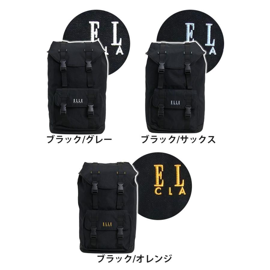 リュック Elle Classe エルクラス リュックサック バックパック ジュニア 大人 デイパック レディース ブランド 小学校 高学年 中学生 学生 通学 スポーツ 部活 Elle2 002 バッグ リュックの通販bellezza 通販 Yahoo ショッピング