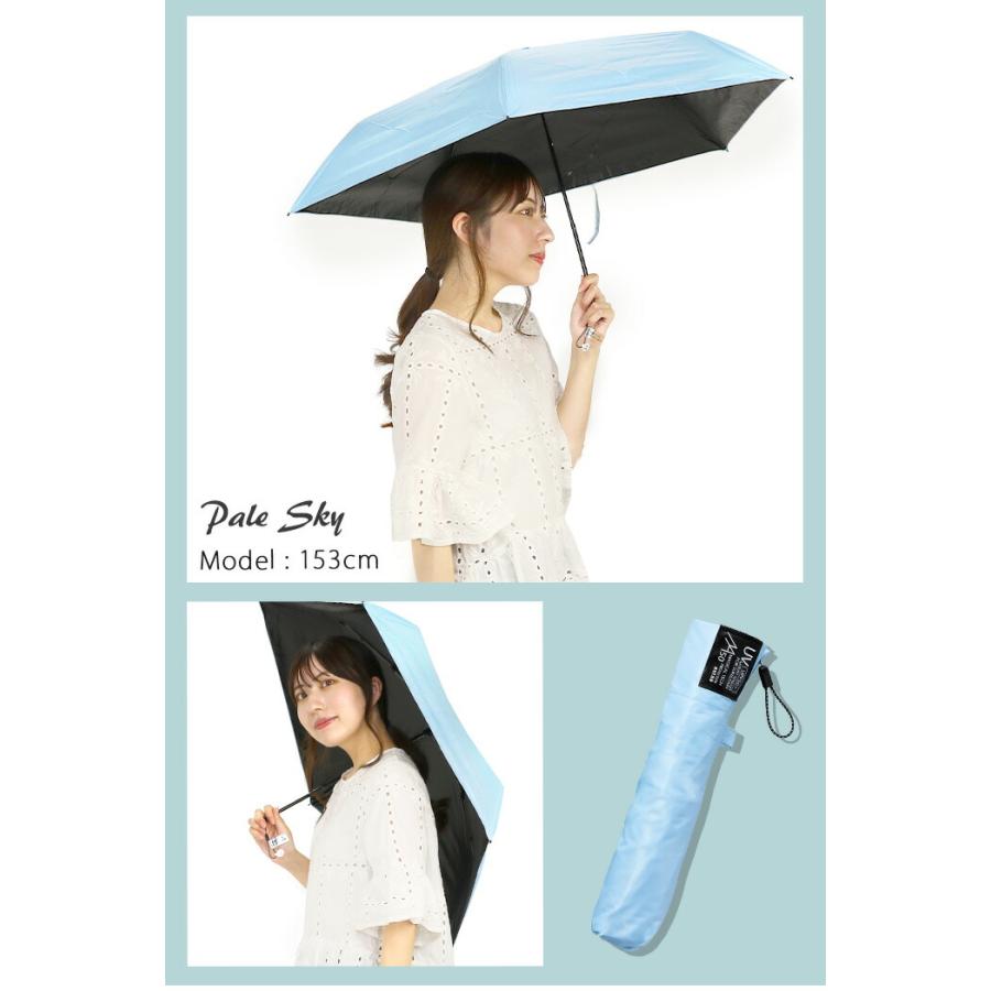 estaa（エスタ） 傘 折りたたみ傘 マジカルテック ムーンバット マジで