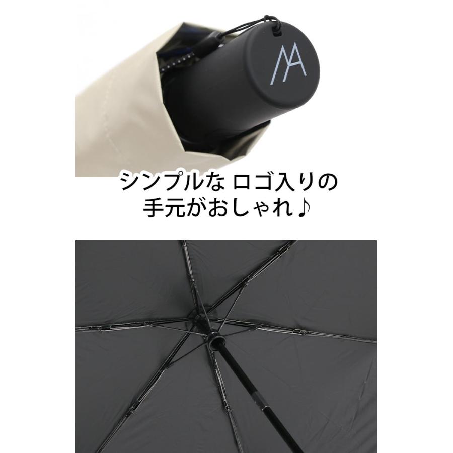 estaa（エスタ） 傘 軽量 折りたたみ傘 自動開閉 マジカルテック マジ