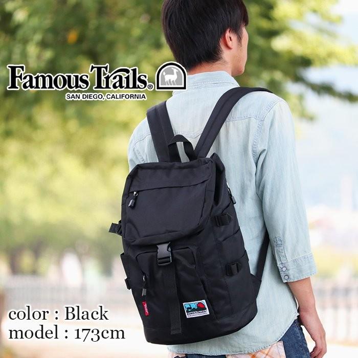 Famous Trails フラップリュック フェイマストレイル フラップ レディース メンズ ブランド｜bellezza｜03