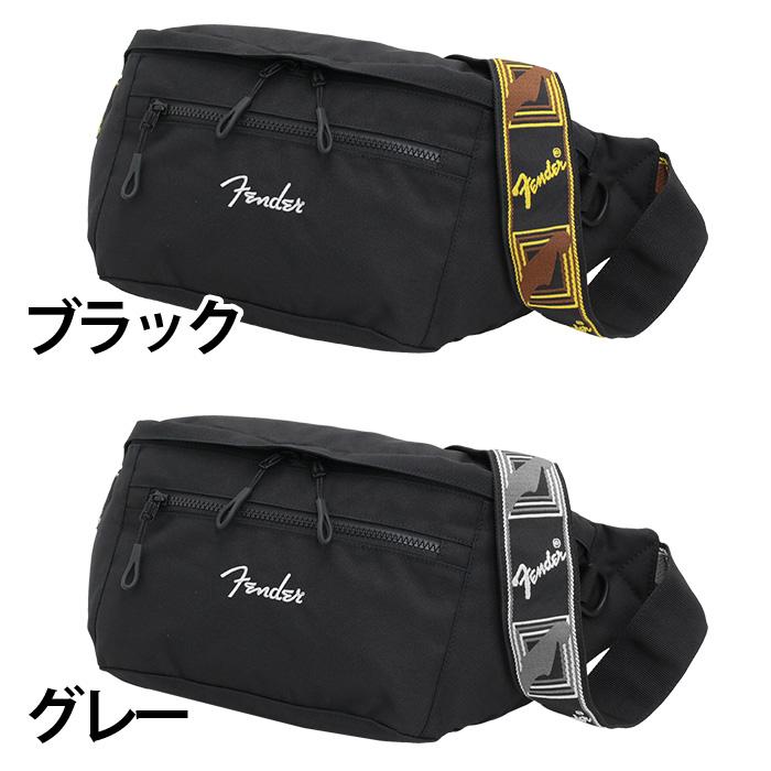 Fender（フェンダー） ボディバッグ ウエストポーチ スタンダード