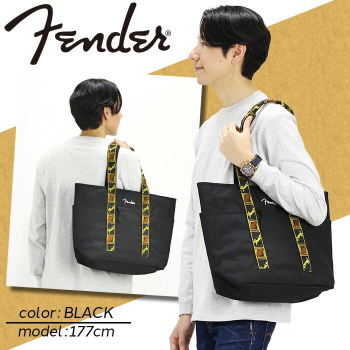 Fender（フェンダー） トートバッグ コーデュラトート トート 手提げ