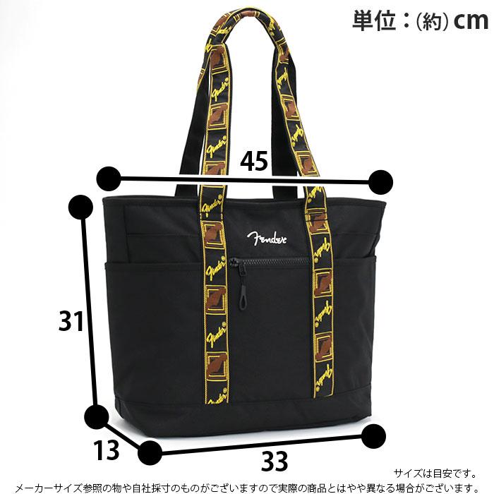Fender（フェンダー） トートバッグ コーデュラトート トート 手提げ