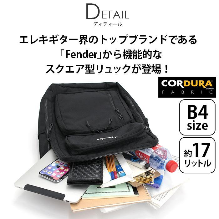 Fender（フェンダー） リュックサック メンズ 男 コーデュラスクエア