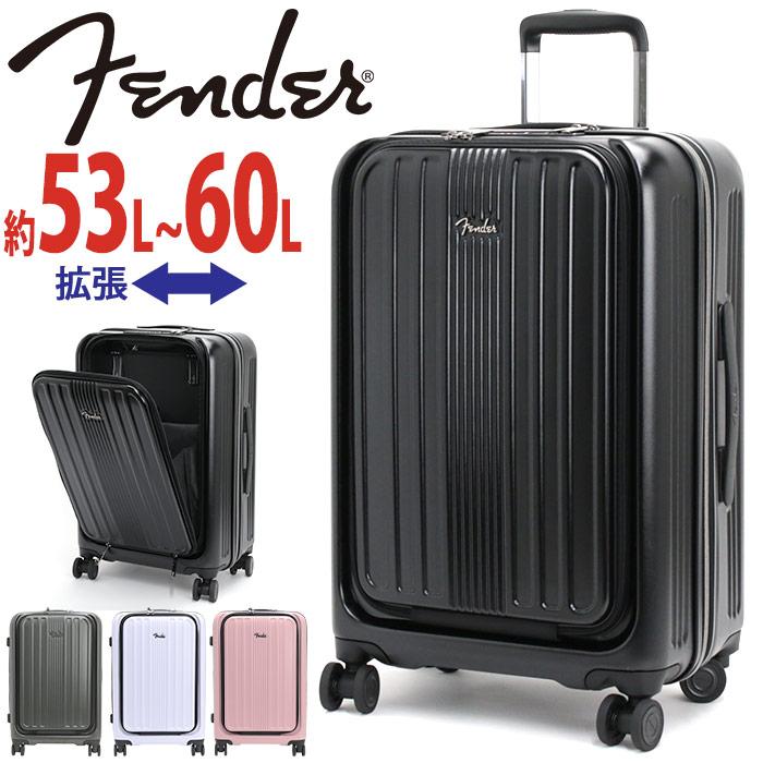 Fender（フェンダー） スーツケース メンズ レディース 大容量