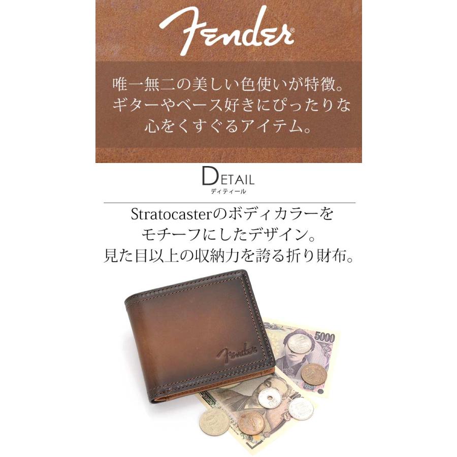 フェンダー 財布 Fender メンズ レディース 二つ折財布 二つ折り財布 札入れ 二つ折り 折財布 ハーフ さいふ 革小物 メンズ財布 カード収納 メンズ小物 レザー | Fender | 04