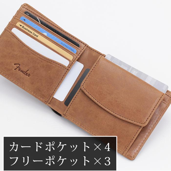 フェンダー 財布 Fender メンズ レディース 二つ折財布 二つ折り財布 札入れ 二つ折り 折財布 ハーフ さいふ 革小物 メンズ財布 カード収納 メンズ小物 レザー | Fender | 08