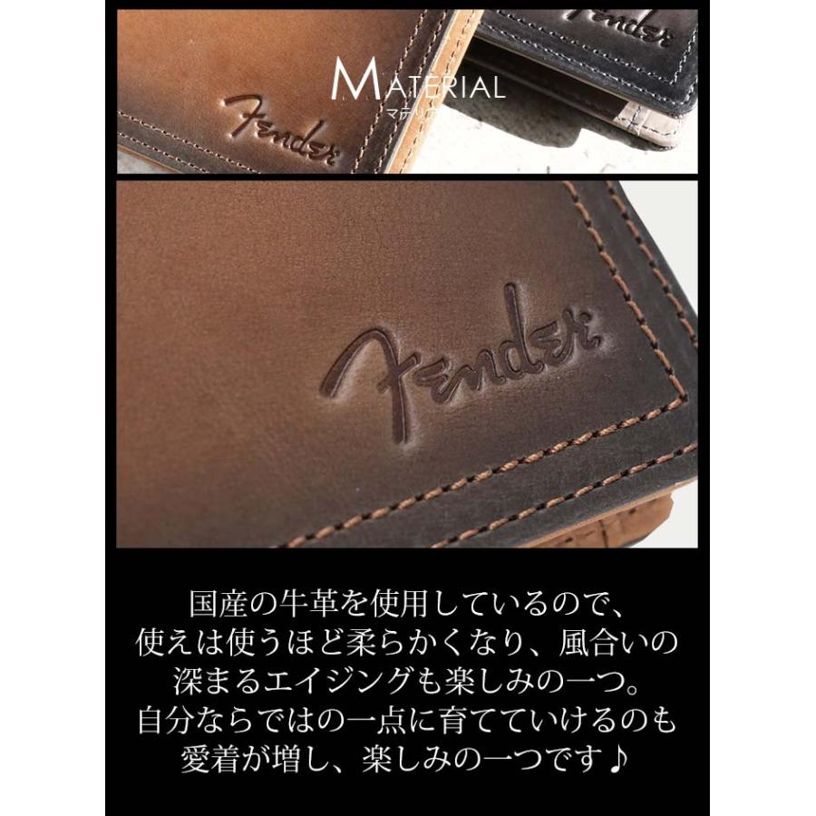 フェンダー 財布 Fender メンズ レディース 二つ折財布 二つ折り財布 札入れ 二つ折り 折財布 ハーフ さいふ 革小物 メンズ財布 カード収納 メンズ小物 レザー | Fender | 10