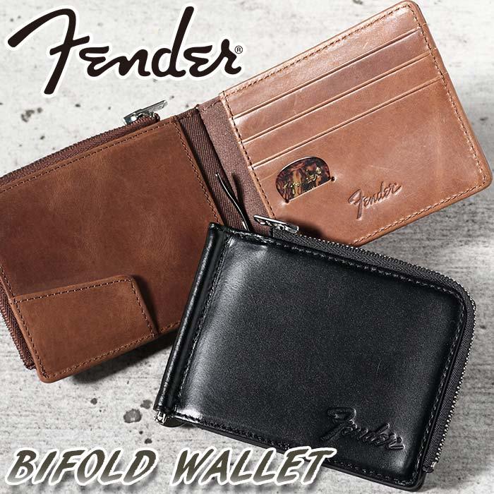 Fender（フェンダー） 財布 メンズ レディース 二つ折財布