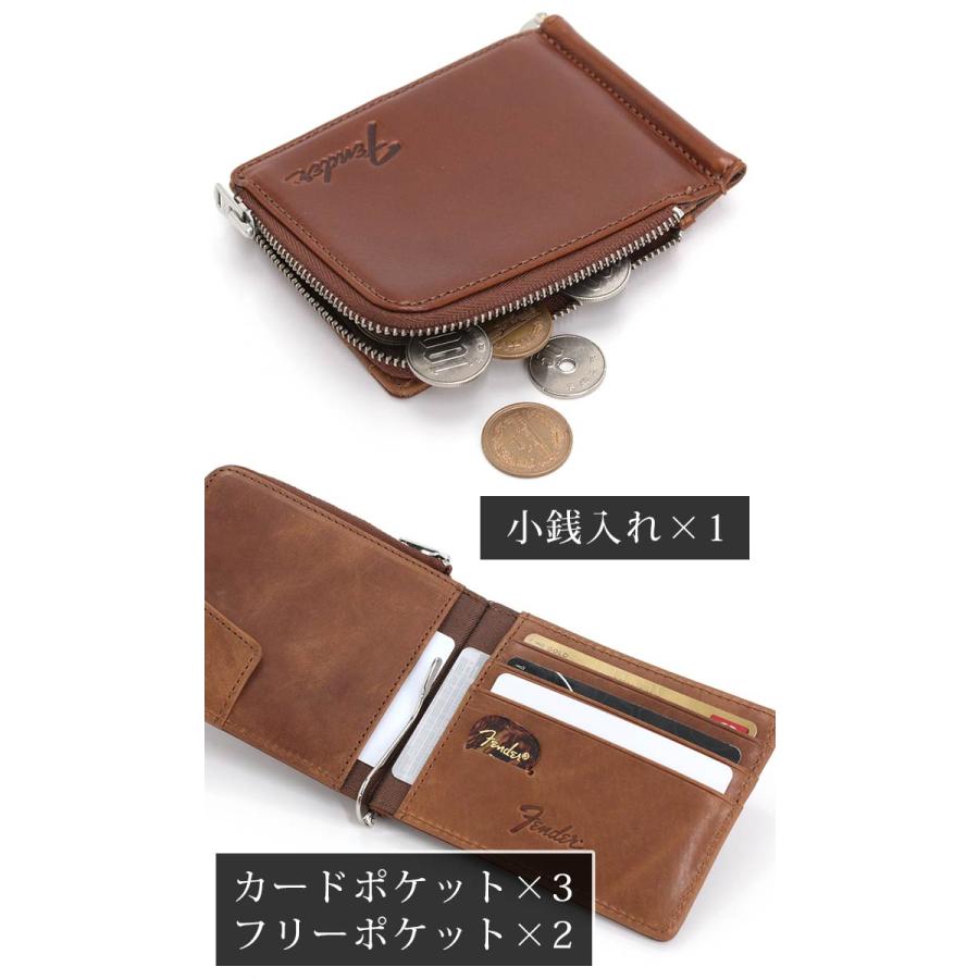 Fender（フェンダー） 財布 メンズ レディース 二つ折財布