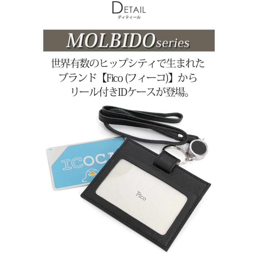 Fico（フィーコ） IDケース メンズ MORBIDO モルビド カードホルダー