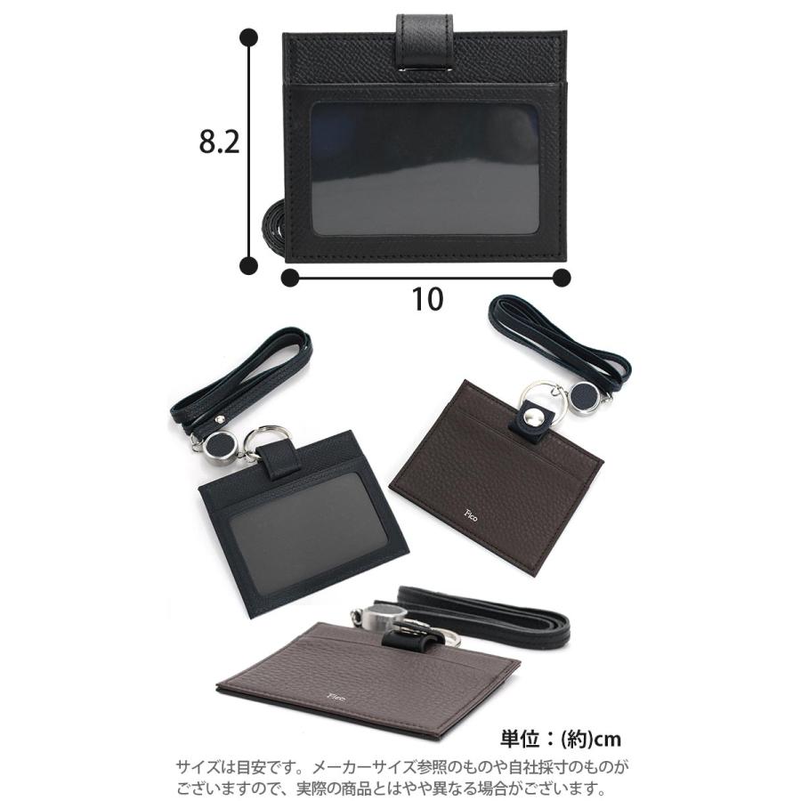 Fico（フィーコ） IDケース メンズ MORBIDO モルビド カードホルダー