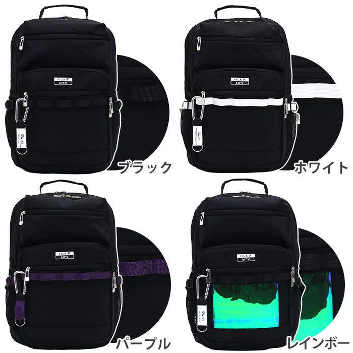 新品・未使用／タグ付き　FILA 撥水リュック　バックパック（ブラック・30L） フィラ FILA フィラ リュック 大容量 通学 FILA リュックサック