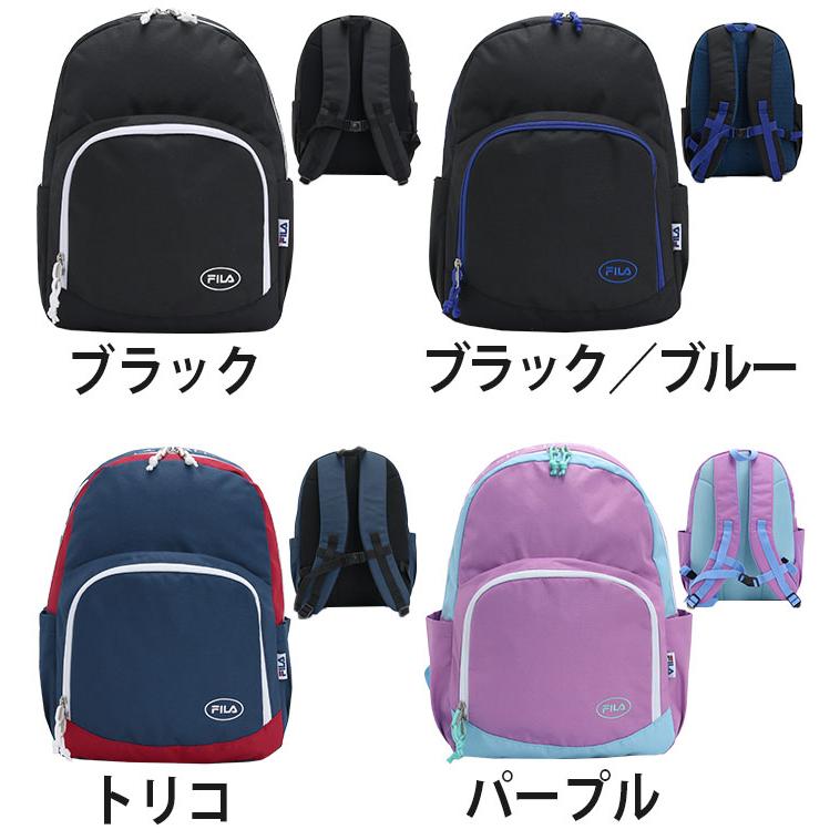 FILA（フィラ） キッズ リュック サンディ キッズリュック リュック
