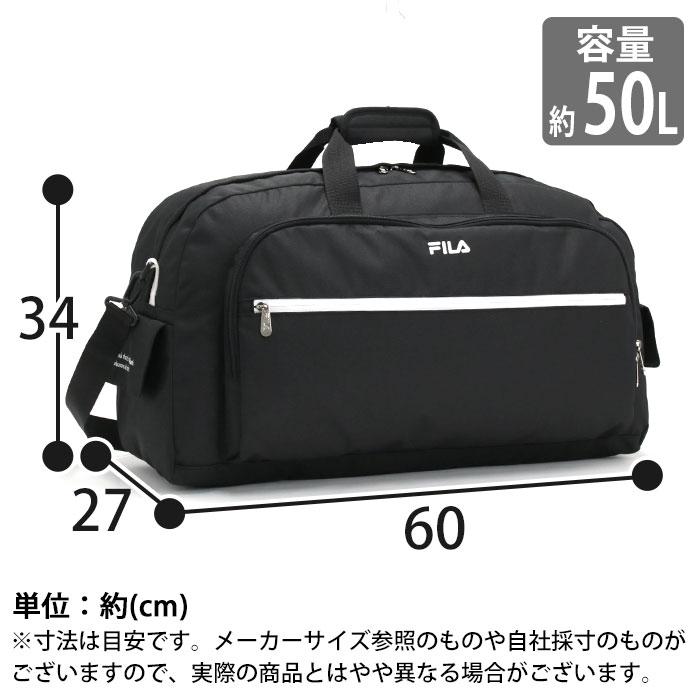 FILA（フィラ） ボストンバッグ ボストン メンズ レディース ジュニア