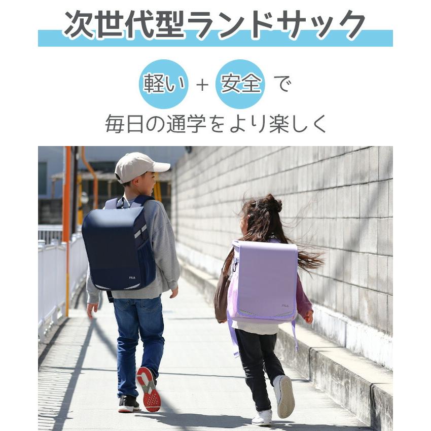 FILA 【えんぴつ☆ノベルティ】 フィラ ランドセルリュック 2025 春夏 