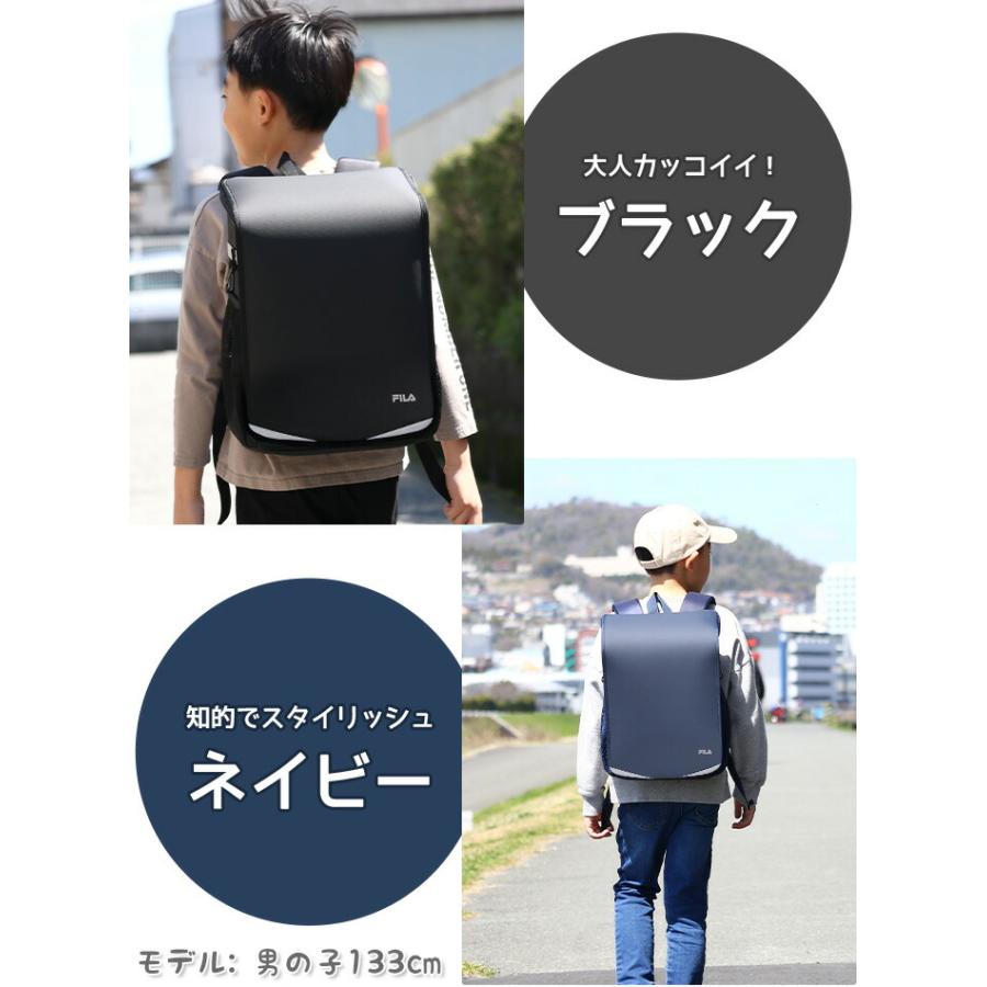 FILA（フィラ） 【えんぴつ☆ノベルティ】 ランドセルリュック
