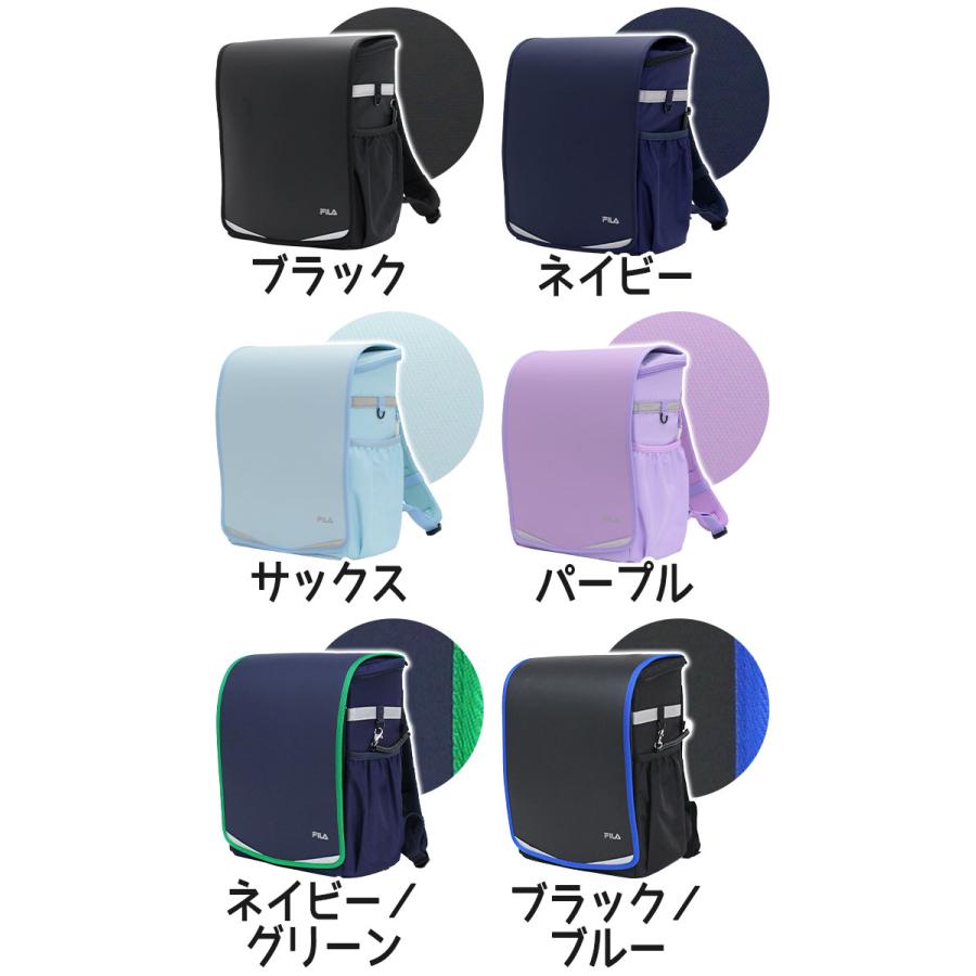 FILA（フィラ） 【えんぴつ☆ノベルティ】 ランドセルリュック