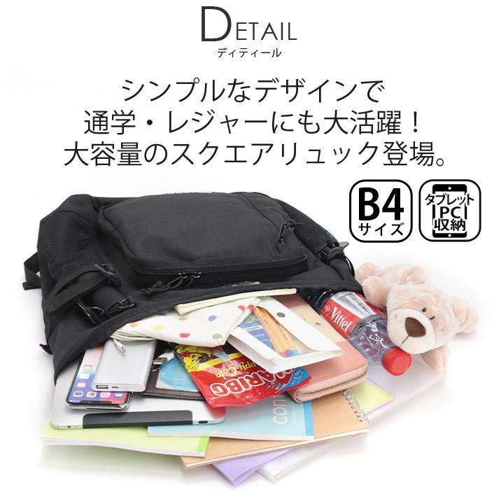 FILA（フィラ） リュック リュックサック バックパック レディース