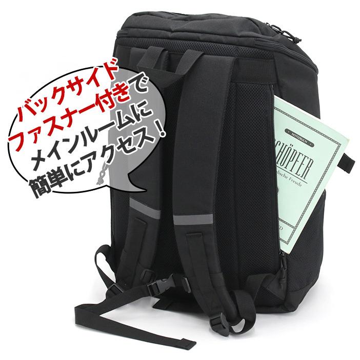 FILA（フィラ） リュック リュックサック バックパック レディース