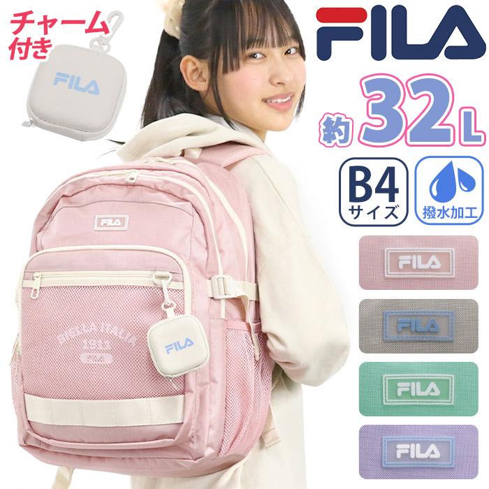 FILA フィラ リュック 2025 春夏 リュックサック バックパック  