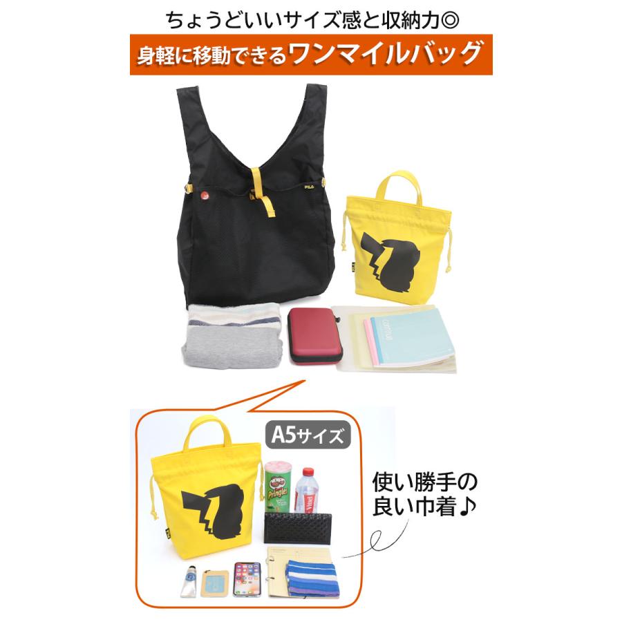 FILA（フィラ） ポケモンシリーズ トートバッグ ポケットモンスター