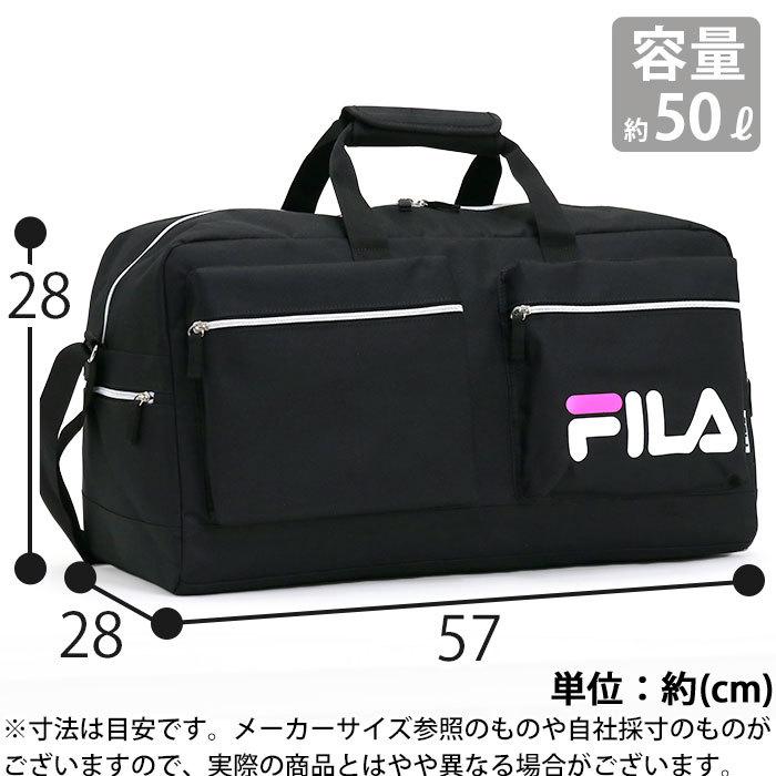 メンズ ボストンバッグ FILA フィラ レディース 大容量 50L 男性 女性 男女兼用 2WAY ショルダーバッグ ダッフルボストン 部活 遠征 学校 通学 試合 合宿 ジム｜bellezza｜07