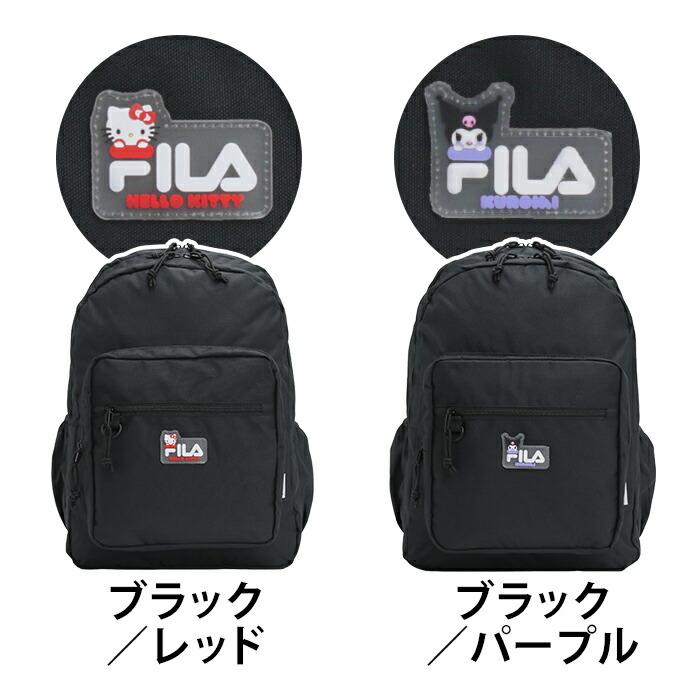FILA（フィラ） リュックサック サンリオ キャララバー 2層リュック