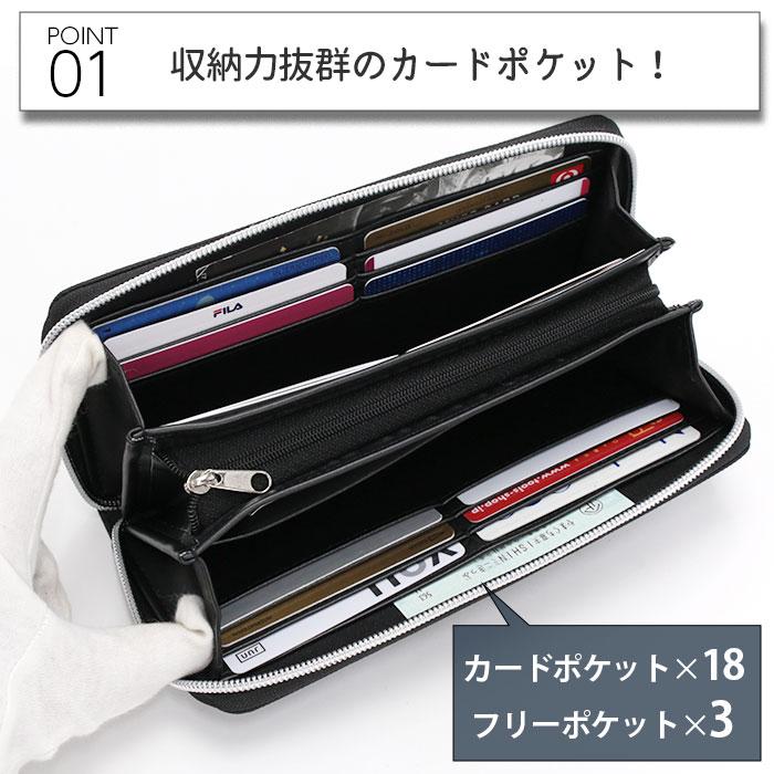 非常に入手困難‼️【海外購入 2019SS新作フィラ長財布】男女兼用･正規品 FILA（フィラ） 長財布 財布 刺繍 ラウンドファスナー ラウンド財布