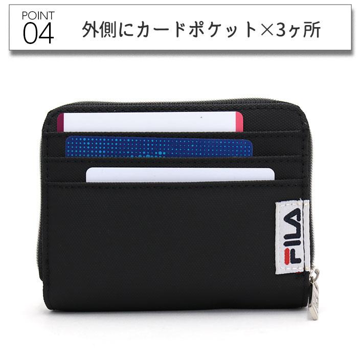 二つ折 財布 フィラ FILA 札入れ 刺繍 BOX 折財布 ラウンドファスナー ラウンド財布 ラウンドウォレット メンズ｜bellezza｜11