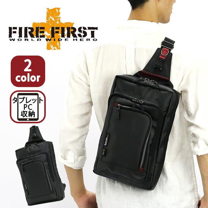 Fire First ボディーバッグ ファイヤーファースト 縦型 スクエア ボディバッグ ワンショルダー ワンショル サイズ 斜めがけ 斜め掛け Firefirst 004 バッグ リュックの通販bellezza 通販 Yahoo ショッピング
