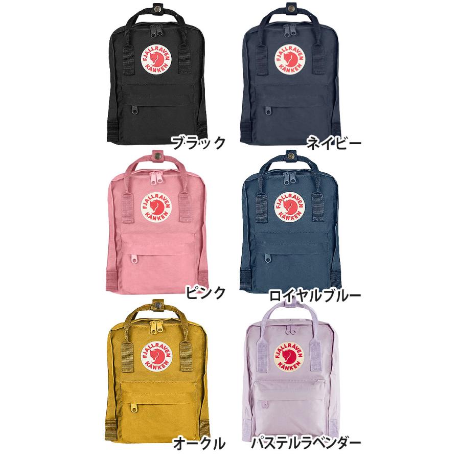 バックパック FJALLRAVEN リュック フェールラーベン リュックサック 正規品 Kanken カンケン ミニ ミニリュック デイパックの画像