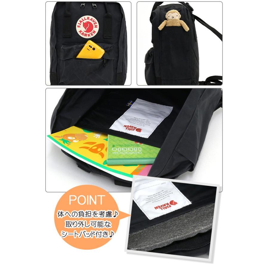 バックパック FJALLRAVEN リュック フェールラーベン リュックサック 正規品 Kanken カンケン ミニ ミニリュック デイパックの画像