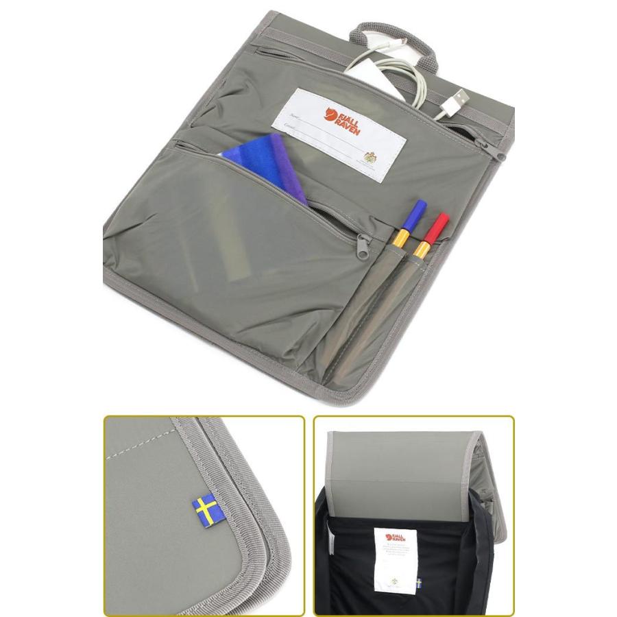 FJALL RAVEN（フェールラーベン） オーガナイザー Kanken Organizer
