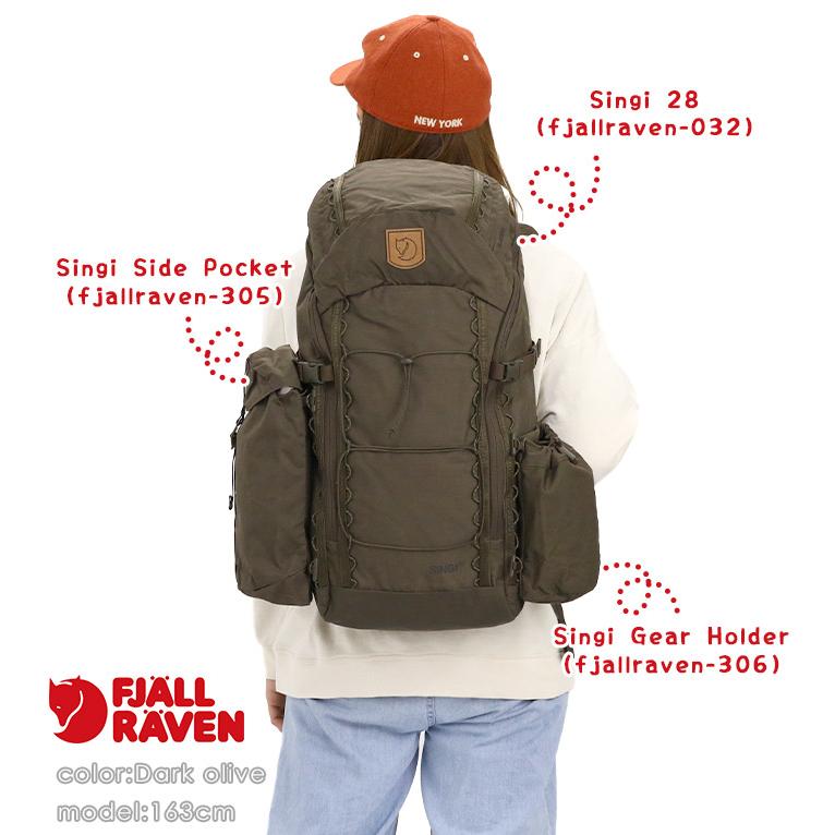 フェールラーベン FJALLRAVEN Singi 28 リュック 正規品 メンズ  