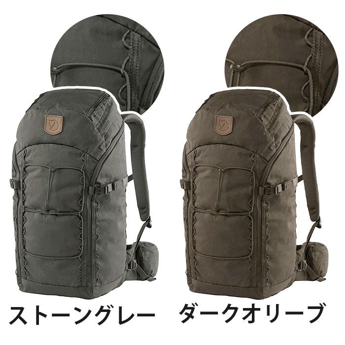 フェールラーベン FJALLRAVEN Singi 28 リュック 正規品 メンズ 