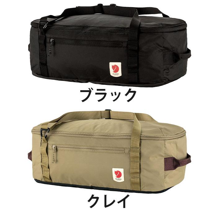 FJALL RAVEN（フェールラーベン） High Coast Duffel 22 ボストン