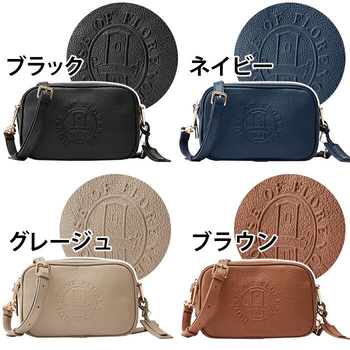 ショルダーバッグ 牛革 HOUSE OF FLORENCE ハウスオブフローレンス