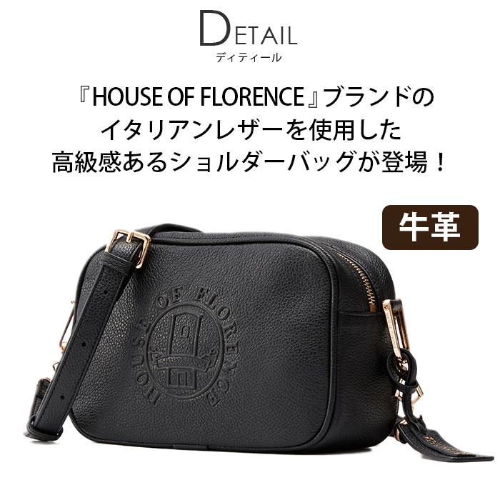ショルダーバッグ 牛革 HOUSE OF FLORENCE ハウスオブフローレンス