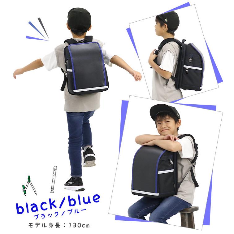 ふわっセル ランドセルリュック キッズ リュック ランドセル型 ふわっセル ランドセルリュック キッズ リュック ランドセル型