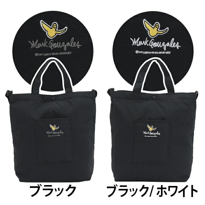 Mark Gonzales マークゴンザレス トートバッグ ショルダー 2WAY A4 11L