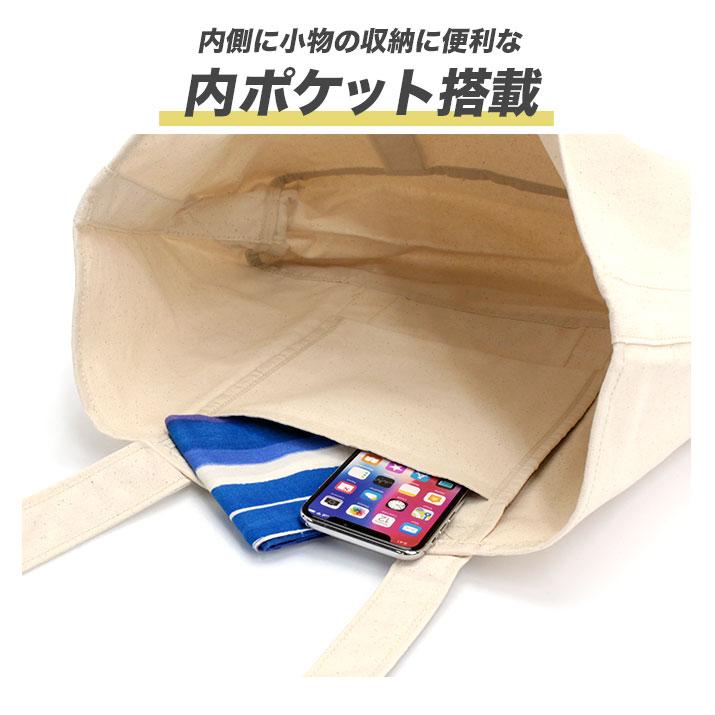 Mark Gonzales マークゴンザレス トートバッグ キャンバス A4 B4 21L