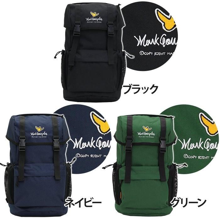 2点セット　マークゴンザレス　リュック　グリーン  　アンシグネ 本革　日本産 Mark Gonzales（マークゴンザレス） 2本ベルトリュック 32L 2カラー