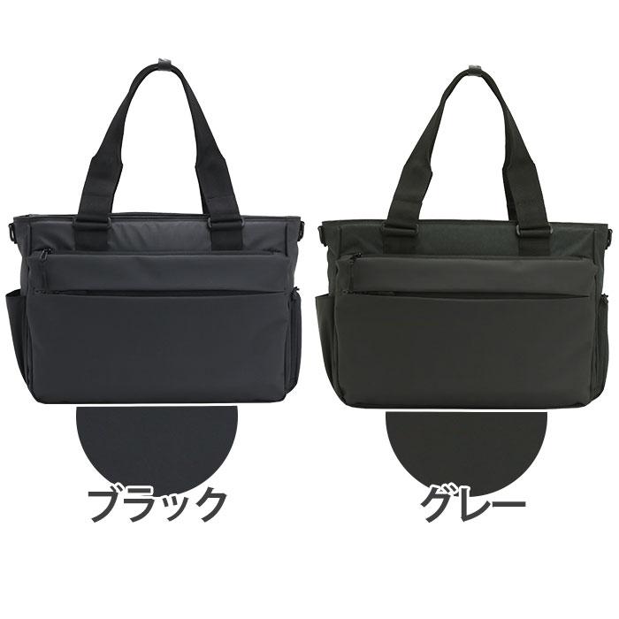 GRAND STONE（グランドストーン） トートバッグ メンズ ショルダー