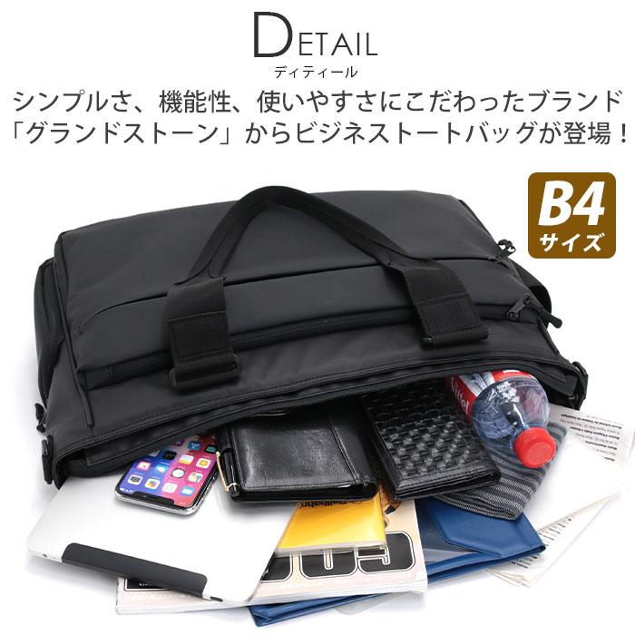 美品 土屋鞄 Plota 2way グランドボストンバッグ ショルダー 大容量黒 美品 土屋鞄 Plota 2way グランドボストンバッグ ショルダー 大容量黒