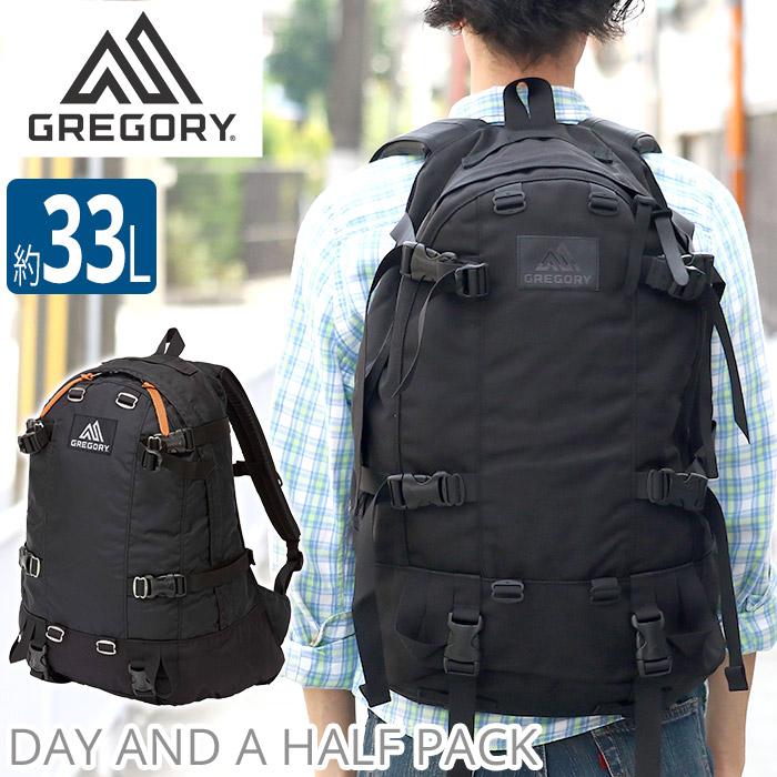 GREGORY リュック グレゴリー DAY&A HALF デイアンドハーフ 33L GREGORY リュック グレゴリー DAY&A HALF デイアンドハーフ 33L