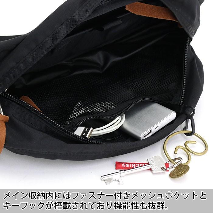 GREGORY (グレゴリー) テールウィンド ウエストパック ボディバッグ