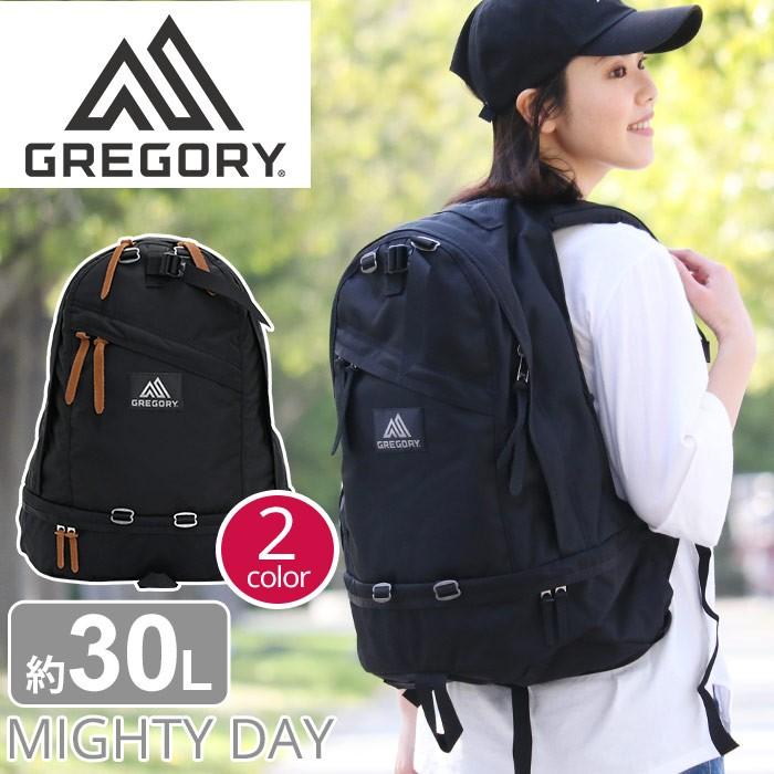 GREGORY グレゴリー リュック 大容量 デイパック 通学リュック GREGORY グレゴリー リュック 大容量 デイパック 通学リュック