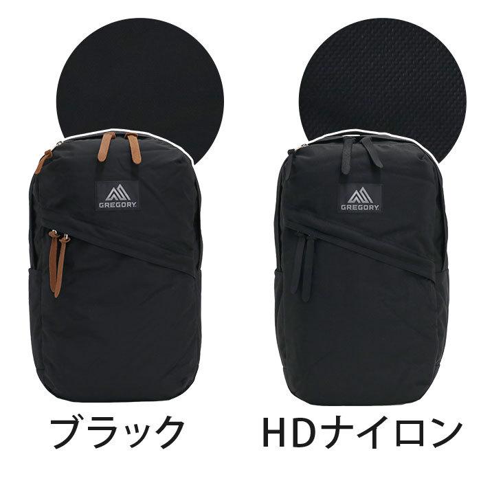送料無料 Gregory グレゴリー エブリデイプラス リュック 25l 21 春夏 新作 正規品 リュックサック メンズ レディース 通勤 通勤用 デイパック クーポン配布中 交換無料 Theblindtigerslidell Com