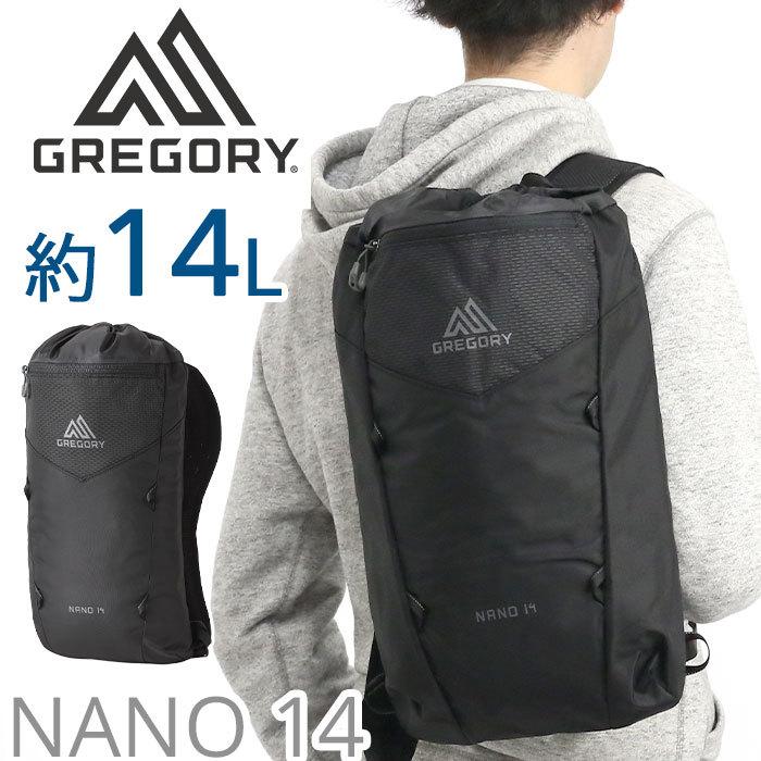 GREGORY（グレゴリー） ナノ14 リュック 14L 正規品 リュックサック 